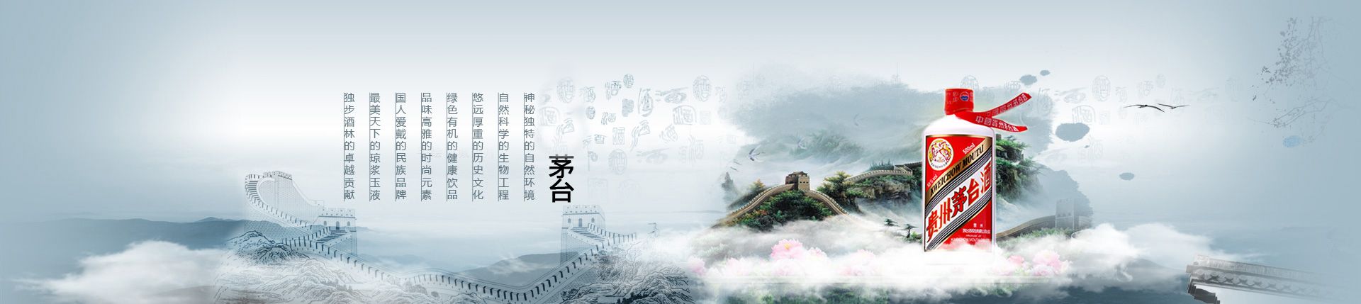 韩国酒代理